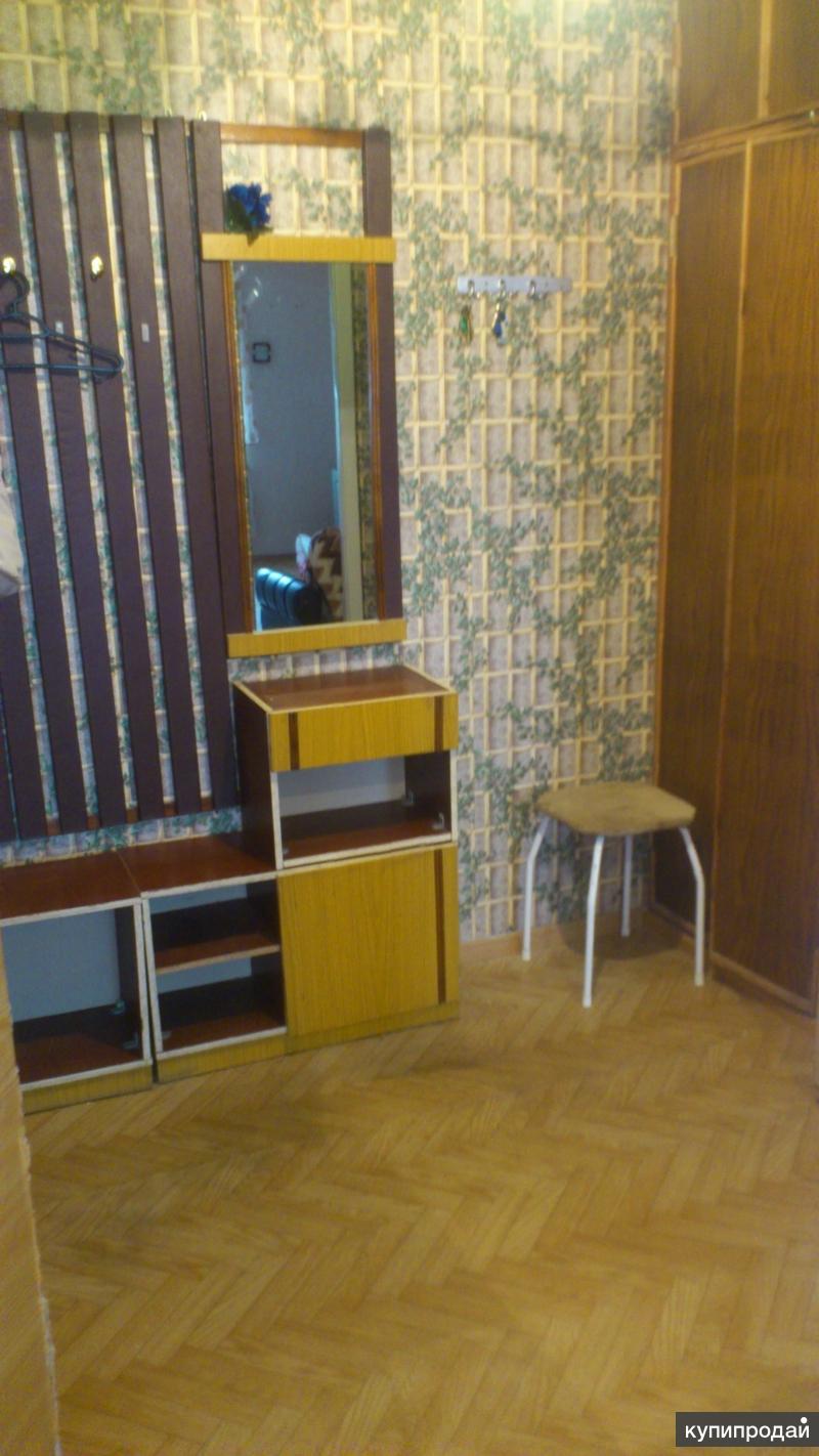 срочно