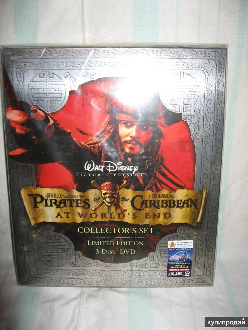 barbary pirates essay barbary pirates essay