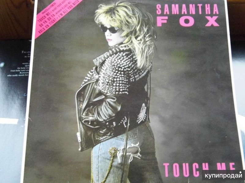 Samantha fox touch me. Саманта Фокс 1986. Samantha Fox Touch me 1986. 1986 - Touch me. Touch mi Саманта Фокс.