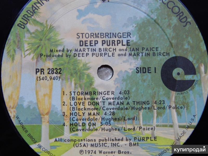 Стормбрингер дип перпл. Deep Purple Stormbringer LP. Deep Purple Stormbringer 1974. Deep Purple Stormbringer 1974 CD. Deep Purple - Stormbringer.