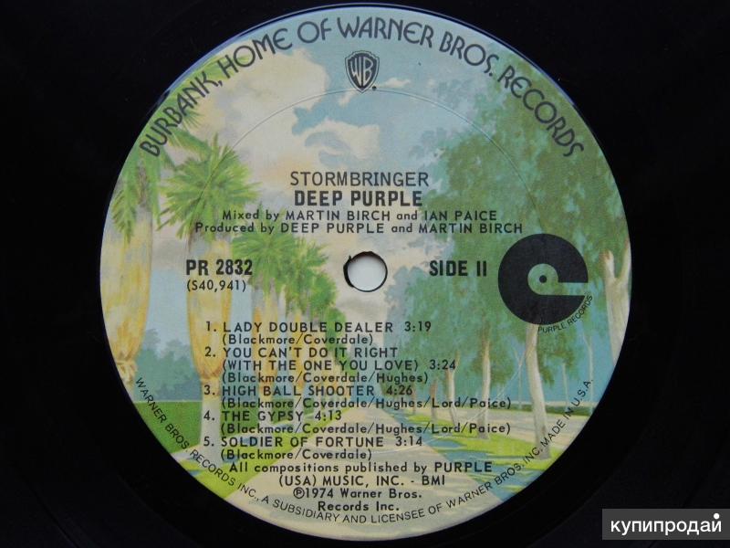 Stormbringer deep purple