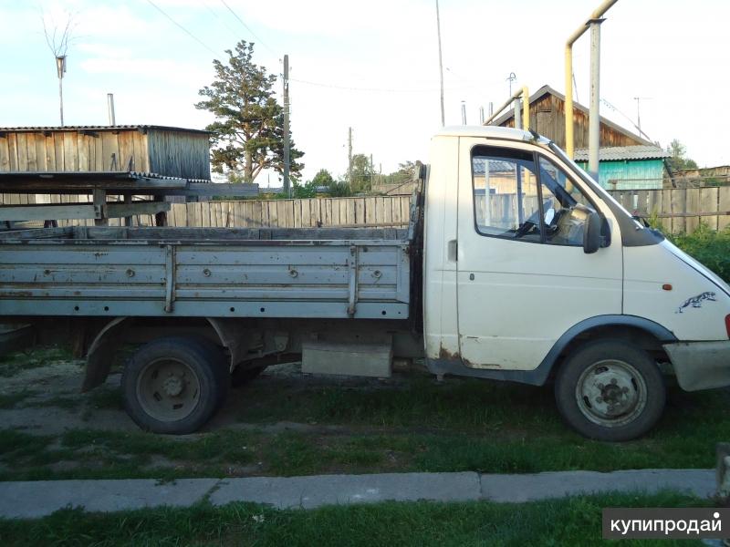 Бу газель купить барнаул