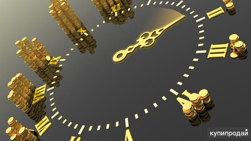 Удаленная работа для людей без опыта