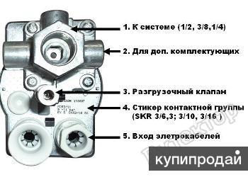 Схема condor mdr 3