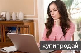 Менеджер в интернет-проект