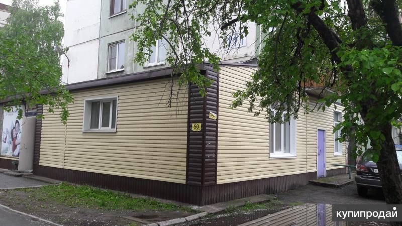 Продажа Магазинов Бийск