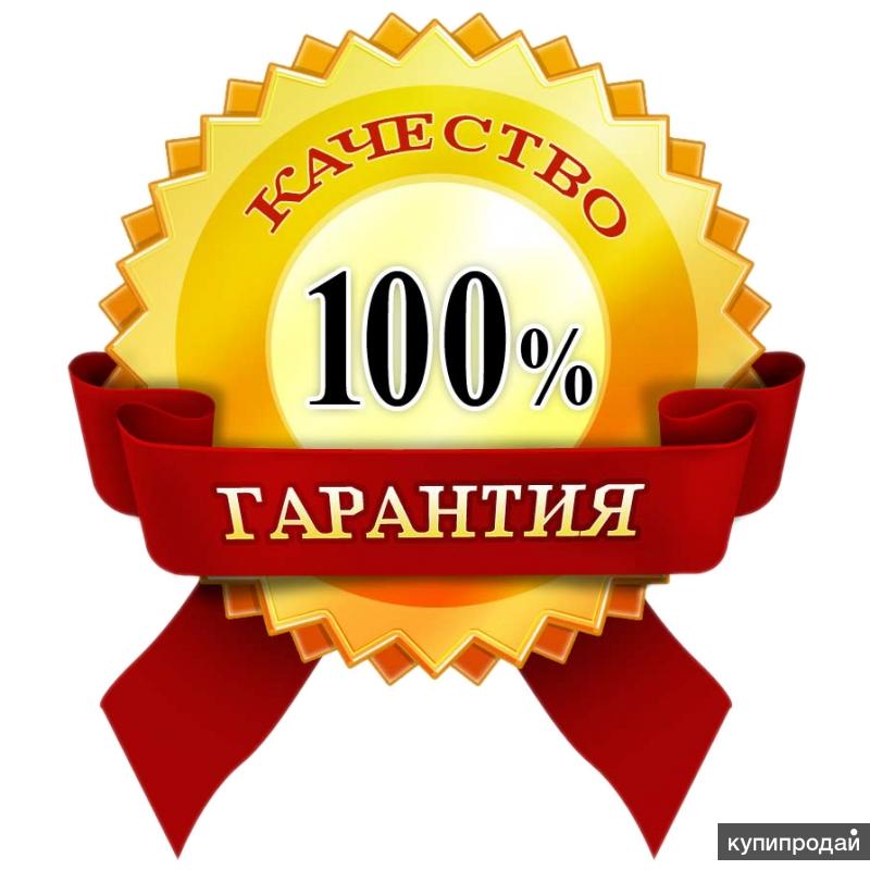 Бухгалтерские услуги для ООО и ИП