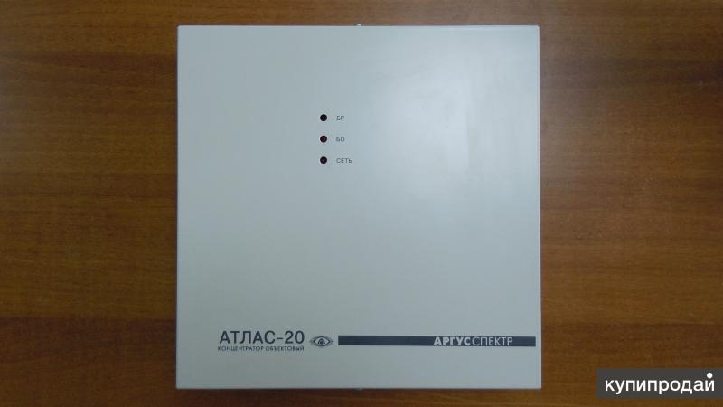 Бву атлас 20. Концентратор объектовый атлас-20. Спи атлас-20. Атлас а 20. Атлас а 20.