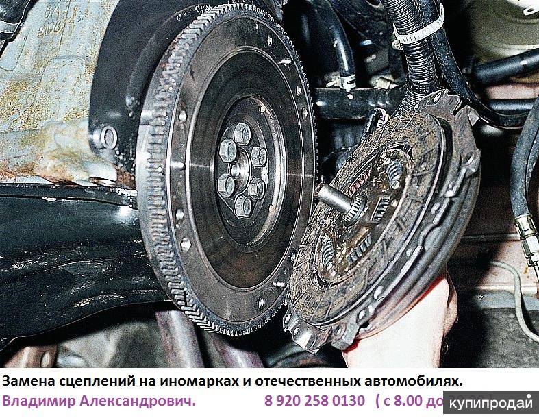 Отключение проводов от датчиков КПП