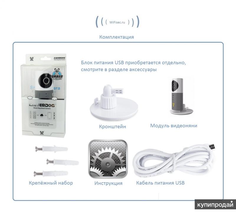 комплектация блок. блок управления аттракционами. комплектация блок. ккт атол 55ф. комплектация блок.