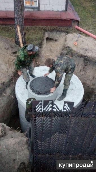 Монтаж сборных колодцев. Монтаж сливных ям и водопровода водовоз беседы с Карлом. Установка колодца КВГ 720 фото