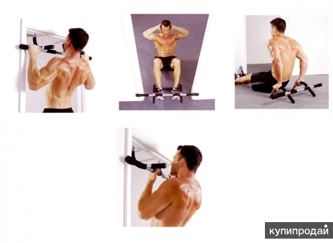 Турник в дверной проем Айрон Джим (Iron Gym)