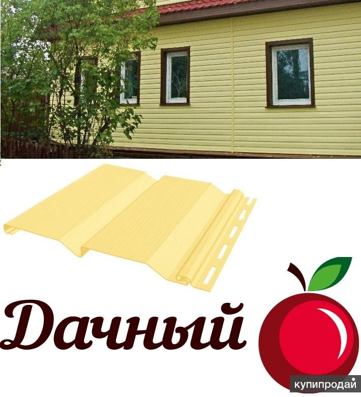 Сайдинг "Дачный", цвет Лен