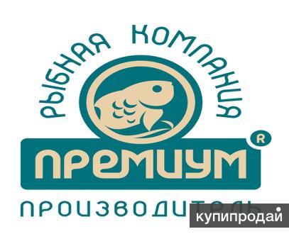 Производство рыбных стейков и филе под вашим брендом