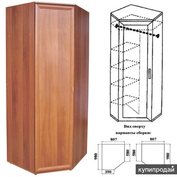 Купить Шкаф Угловой Для Одежды В Красноярске