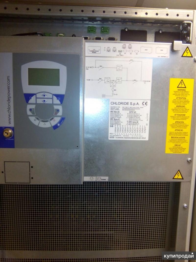 Модуль ибп набат 4 мавц. 80 net. Ибп masterguard chloride 80 kva. Ибп 40 ква chloride net 70. Ибп masterguard chloride 80 kva.