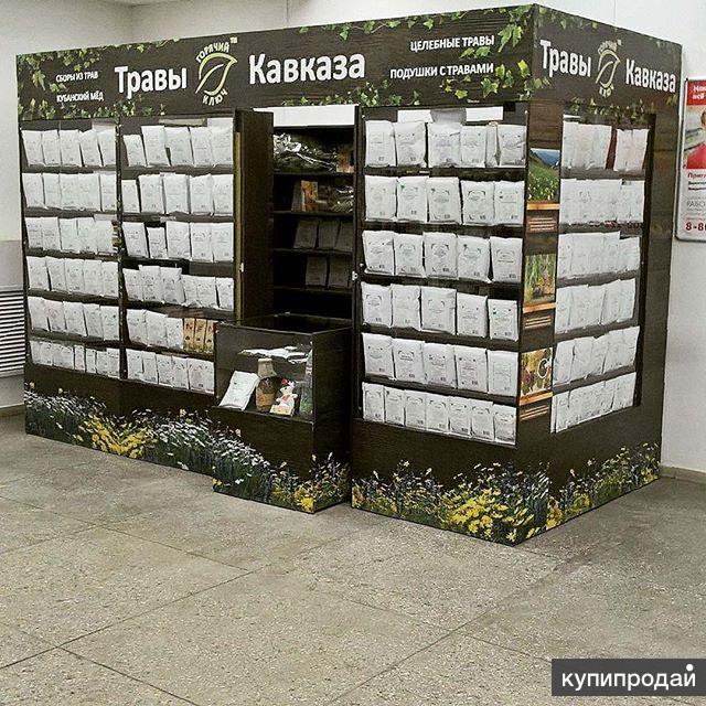 Сайт Интернет Магазина Фито Маркет