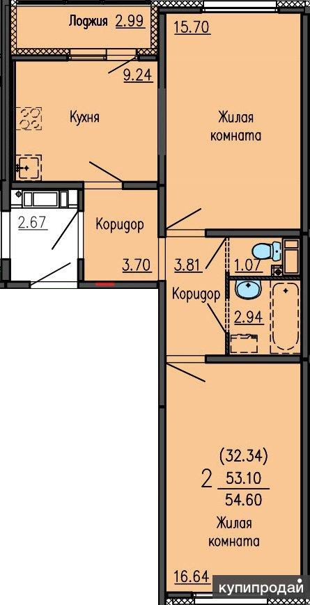 Купить 3 Комнатную Квартиру Свердловской Области