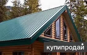Профнастил Металлочерепица Сайдинг Кровля Фасад