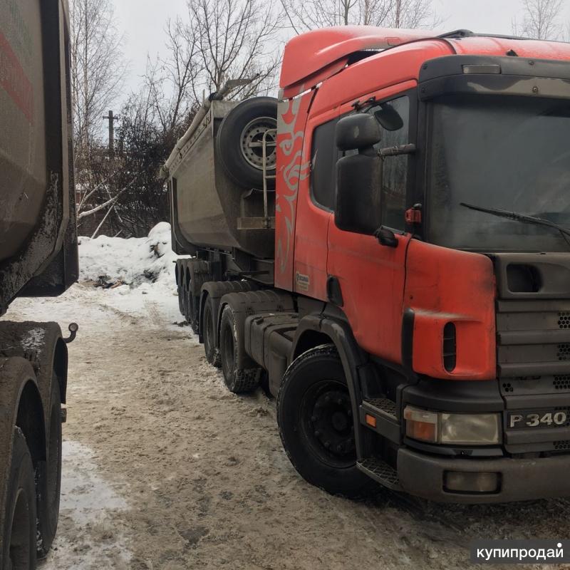 Работа водитель самосвала. Водитель самосвала Скания. Требуются водители на самосвалы. Водитель категории е грузовой самосвал. Требуются водители на самосвалы тонары.