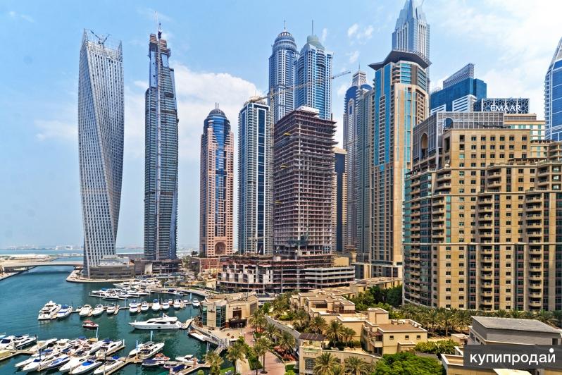 абу даби правительство. продавать эмиратах. Emaar дубай что это. оаэ арабы-эмиратцы. Dubai gold souk мужские браслеты.