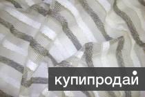 Распродам складские запасы