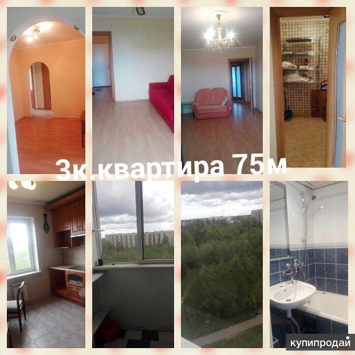 продается 3-к квартира, 75 м2,С отличной планировкой