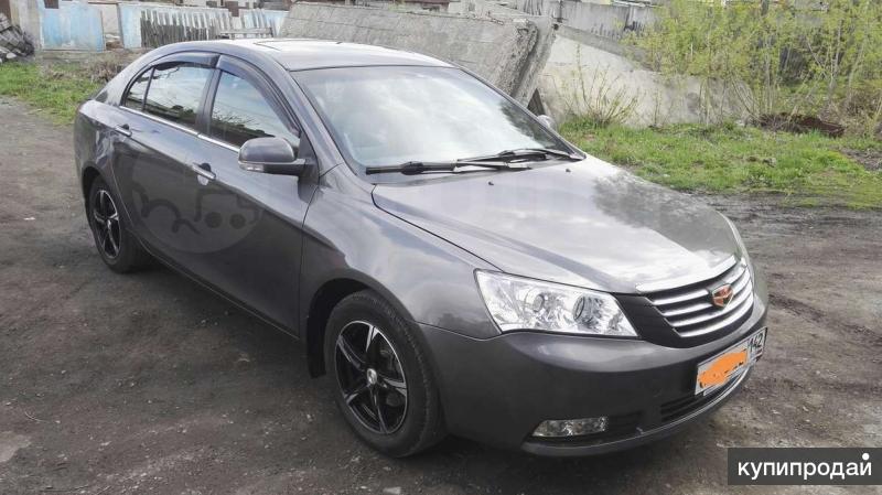 Geely, 2014