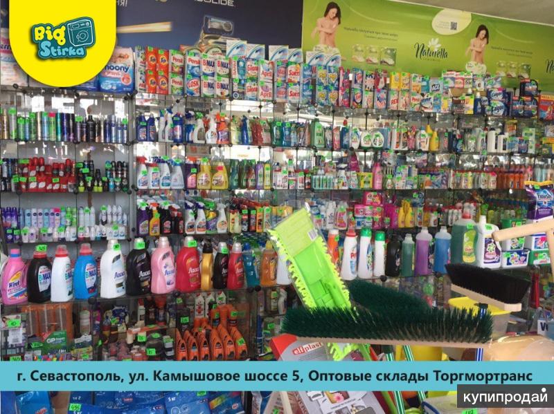 Большая Стирка Магазин Севастополь