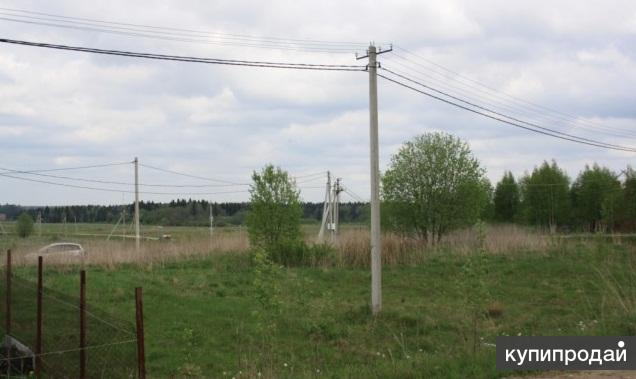 Купить Землю Лпх В Московской Области