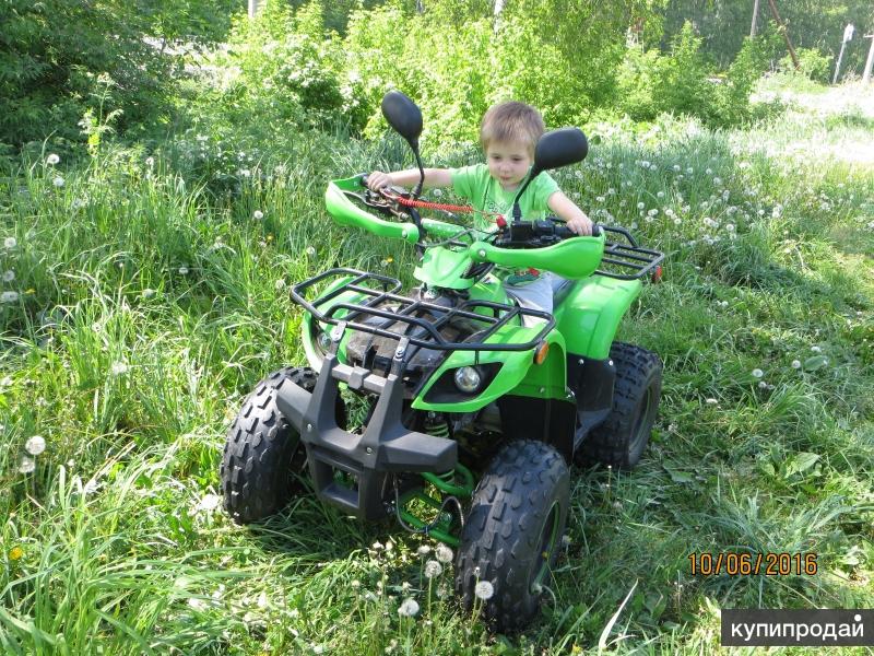 Купить Квадрик Бу В Кемеровской Области