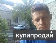 Нужен частный инвестор .прибыль от 35% в месяц.