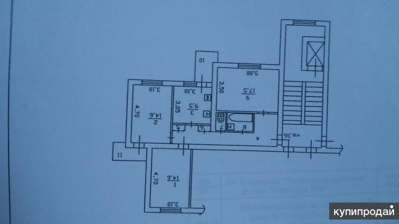 Купить Однокомнатную Квартиру В Кировске Лен Обл