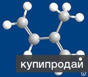 Нефте - Химическое сырье промышленного назначения