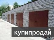 Капитальный гараж в центре г. Минска, Беларуссия.