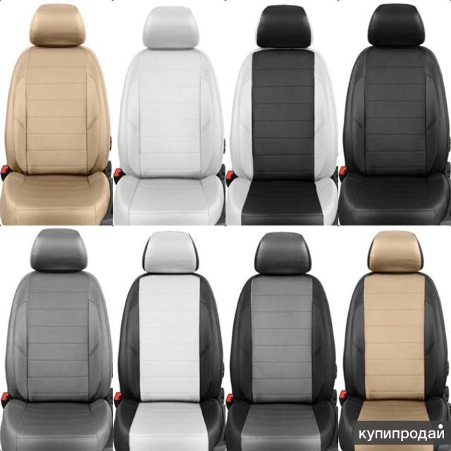 Моделные авточехлы от производителя