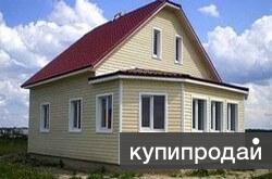 Строительство каркасных домов по канадской технологии в Краснодаре и крае