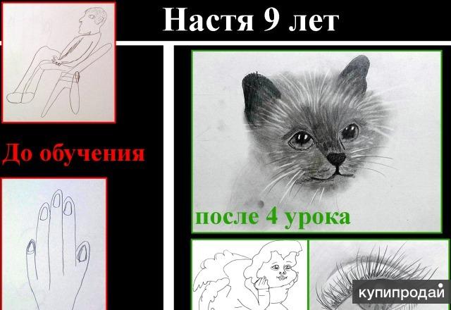 Оцените нереальный рисунок карандашом мем