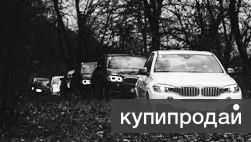 Юридические услуги водителям при штрафах