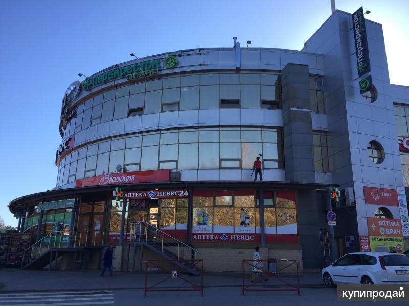 галактика сосновый. торговые центры в сосновом бору ленинградской области. тц галактика сосновый бор. сосновый бор торговый центр. торговые центры в сосновом бору ленинградской области.