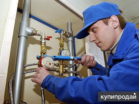 Монтаж отопления и водоснабжения