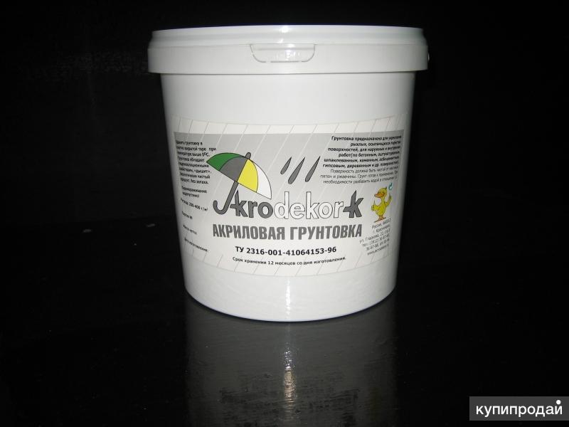 грунт бетоноконтакт юнис 20 кг. грунтовка красноярск. грунтовка фл-03(1) гост 9109-81. бетоноконтакт 20кг кварц. крафор 5 л грунтовка.