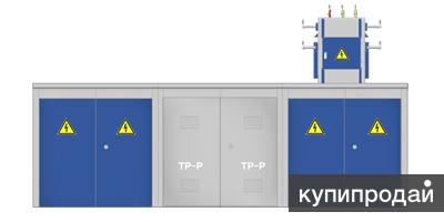 КТП –БКТП, Внутрицеховая КТП, Внутрицеховая КТП, КТП Передвижная, КТП киосковая