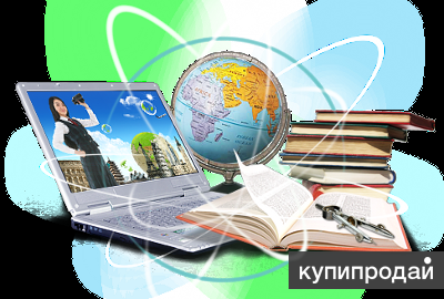 Дипломы, практики, курсовые