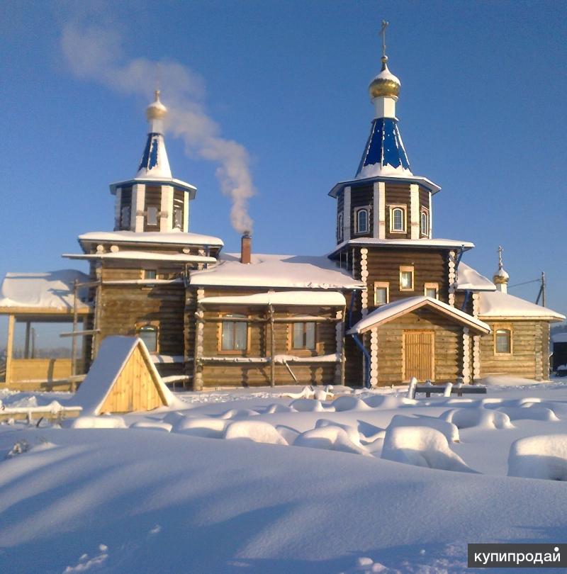 Нязепетровский район Челябинской области