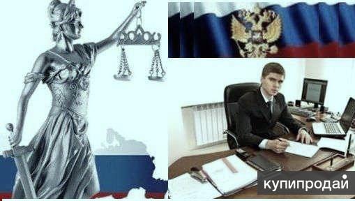 Взыскание ущерба, согласно решения суда