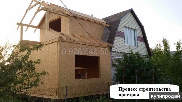 Пример пристроенного здания в два этажа