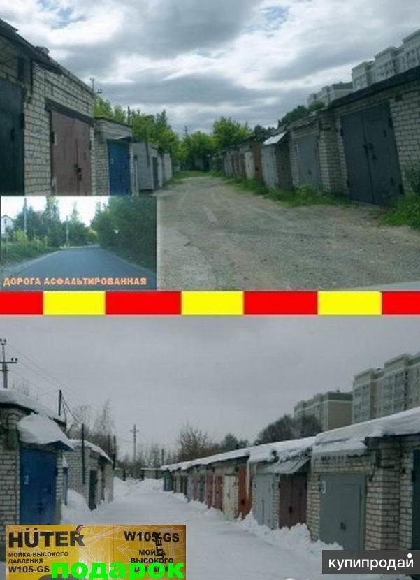 Продаю кирпичный гараж в ГСК ГАРАНТ 2