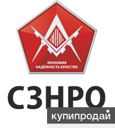 Резервуарное оборудованиие