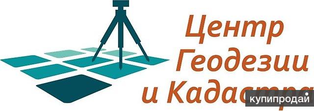 Проект межевания и проект планировки территорий